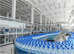 Plastic Goods Manufacturing Factory